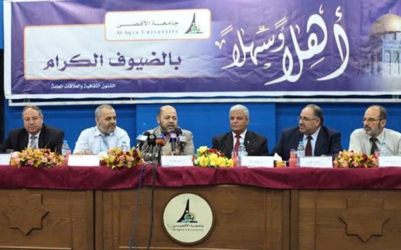 بالصور: أبو مرزوق: نسعى لحماية المصالحة واستمرارها