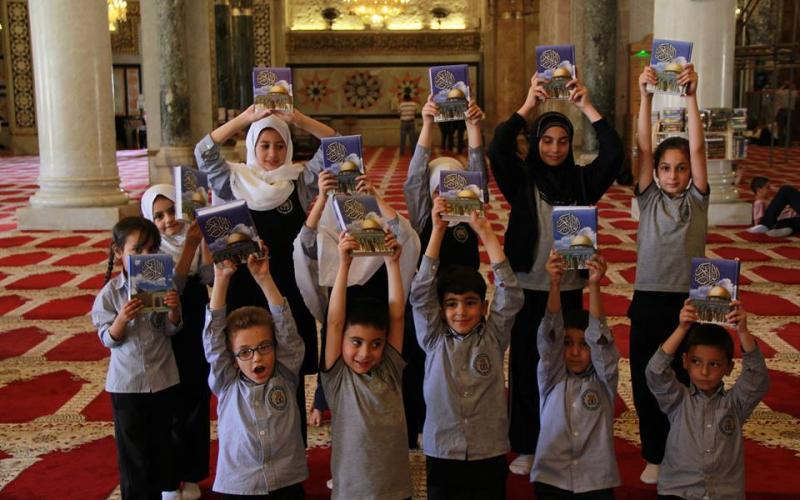 صور: أطفال يرتلون القرآن في "الأقصى"