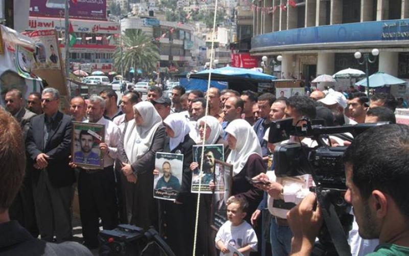 صور: خيمة تضامنية مع الأسرى بنابلس