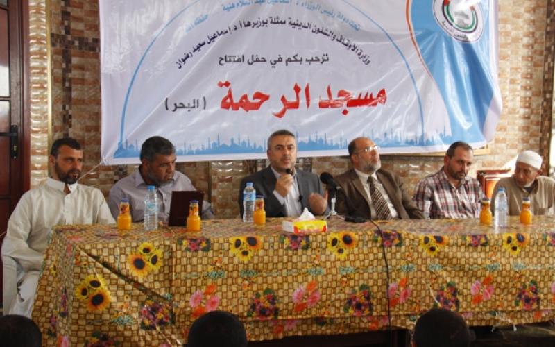بالصور: الأوقاف تفتتح مسجد "الرحمة" برفح