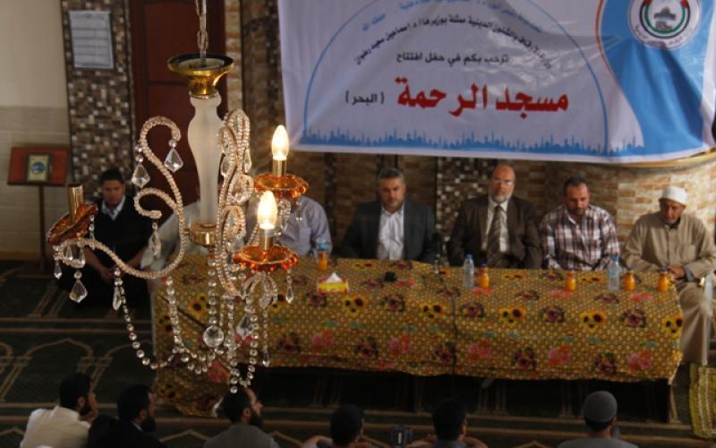 بالصور: الأوقاف تفتتح مسجد "الرحمة" برفح