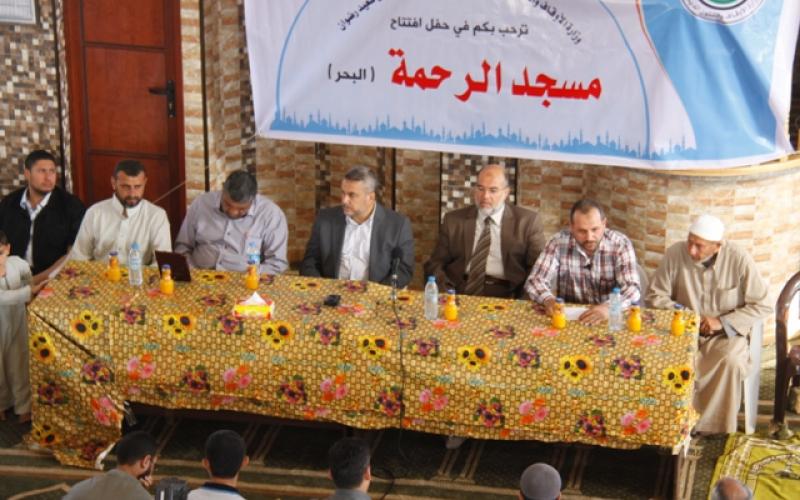 بالصور: الأوقاف تفتتح مسجد "الرحمة" برفح
