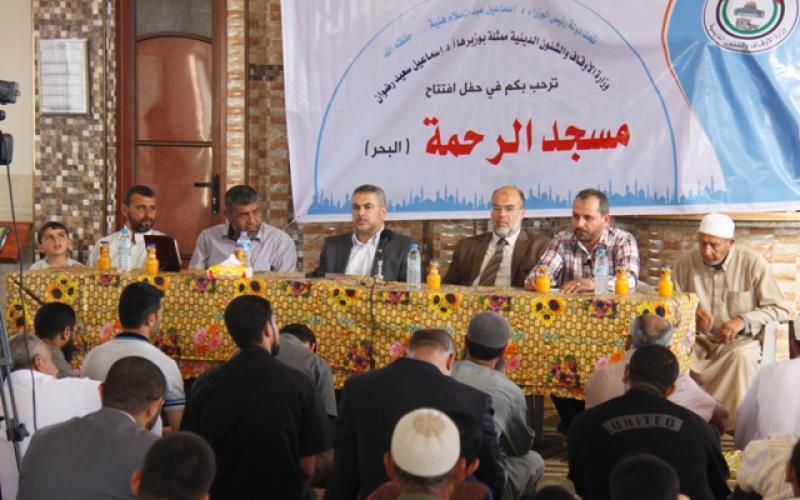 بالصور: الأوقاف تفتتح مسجد "الرحمة" برفح