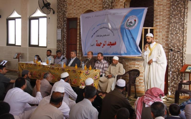 بالصور: الأوقاف تفتتح مسجد "الرحمة" برفح