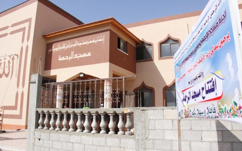 بالصور: الأوقاف تفتتح مسجد "الرحمة" برفح
