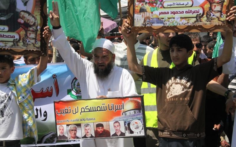 صور: أوبريت فني يجسد أحوال الأسرى