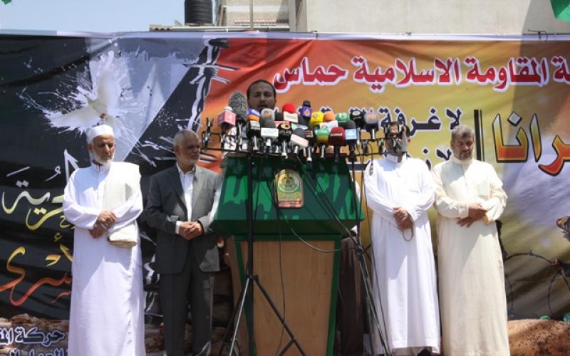 صور: أوبريت فني يجسد أحوال الأسرى
