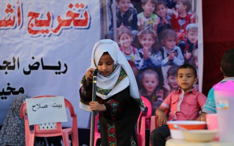 صور: تخريج أشبال وزهرات الجمعية الإسلامية