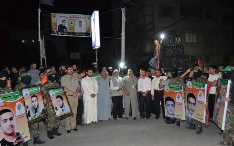 صور: وقفة تضامنية أمام منزل الأسير أبو معيلق
