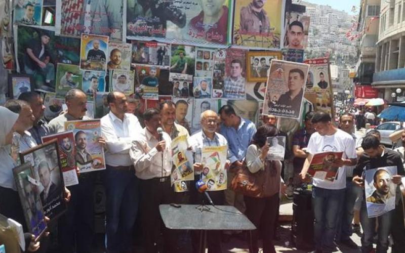 صور: استمرار فعاليات دعم الأسرى في نابلس