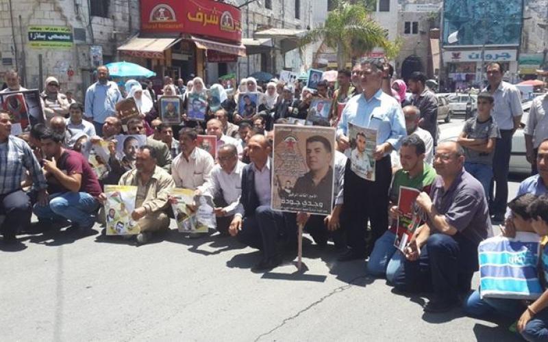 صور: استمرار فعاليات دعم الأسرى في نابلس