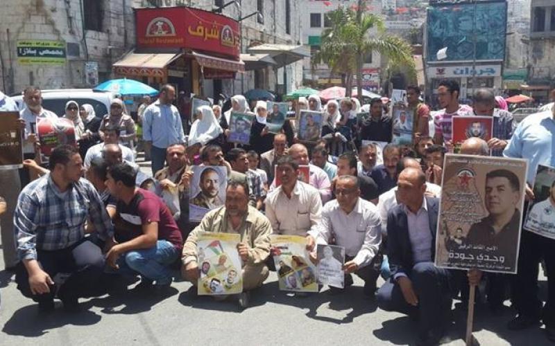 صور: استمرار فعاليات دعم الأسرى في نابلس