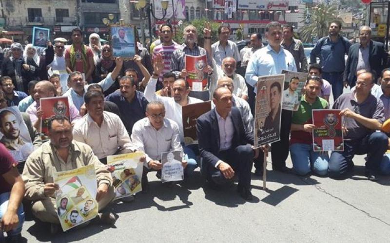 صور: استمرار فعاليات دعم الأسرى في نابلس