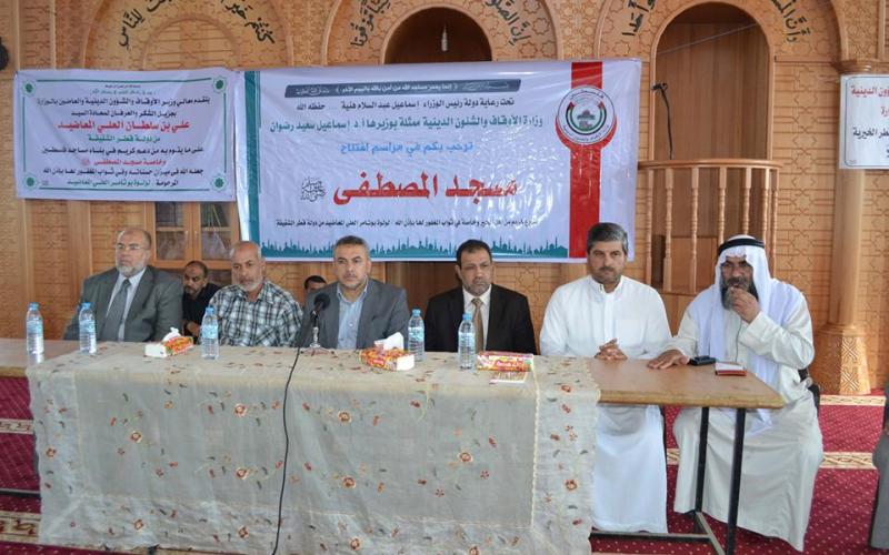 بالصور: "رضوان" يفتتح مسجداً بالوسطى
