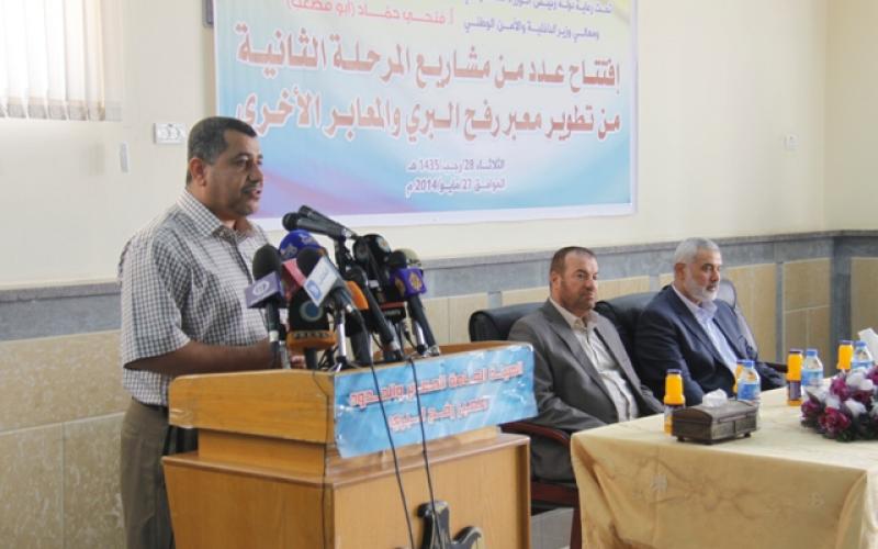 صور: "هنية" يفتتح المرحلة الثانية من معبر رفح