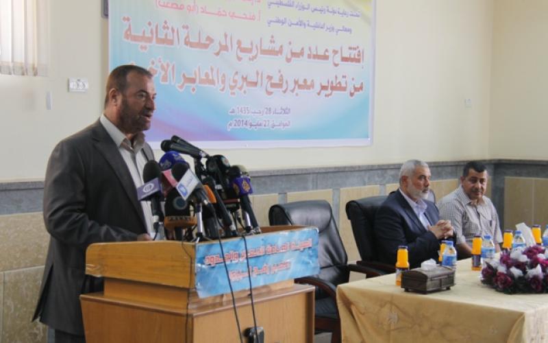 صور: "هنية" يفتتح المرحلة الثانية من معبر رفح