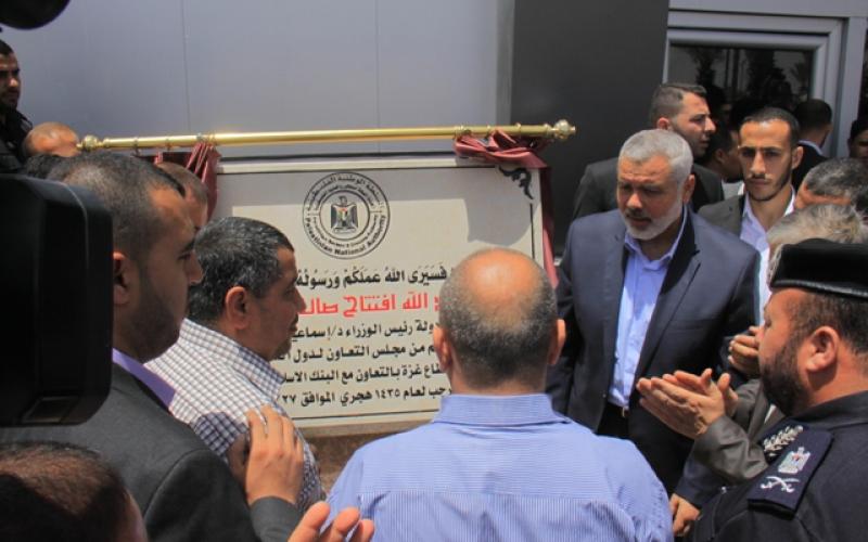 صور: "هنية" يفتتح المرحلة الثانية من معبر رفح