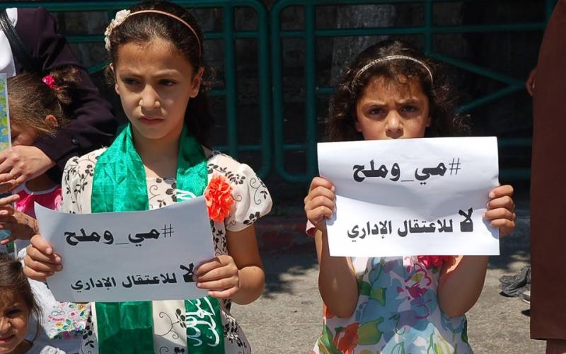 صور: أطول سلسلة بشرية دعما للمضربين بنابلس