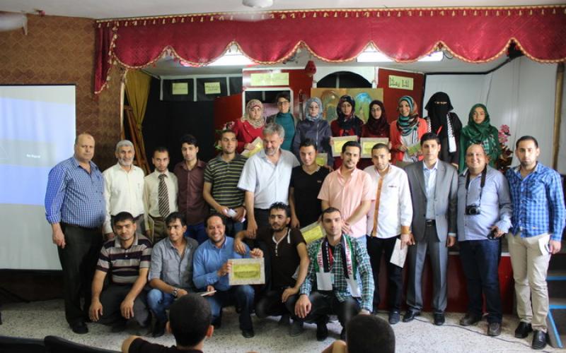 بالصور: بلدية رفح تحتفل بإطلاق خطة الشباب