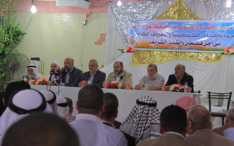 بالصور: أبو مرزوق: إعلان الحكومة منتصف الأسبوع