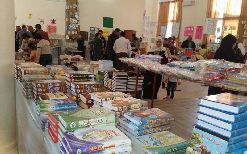 بالصور: افتتاح معرض الكتاب في قرية برقة