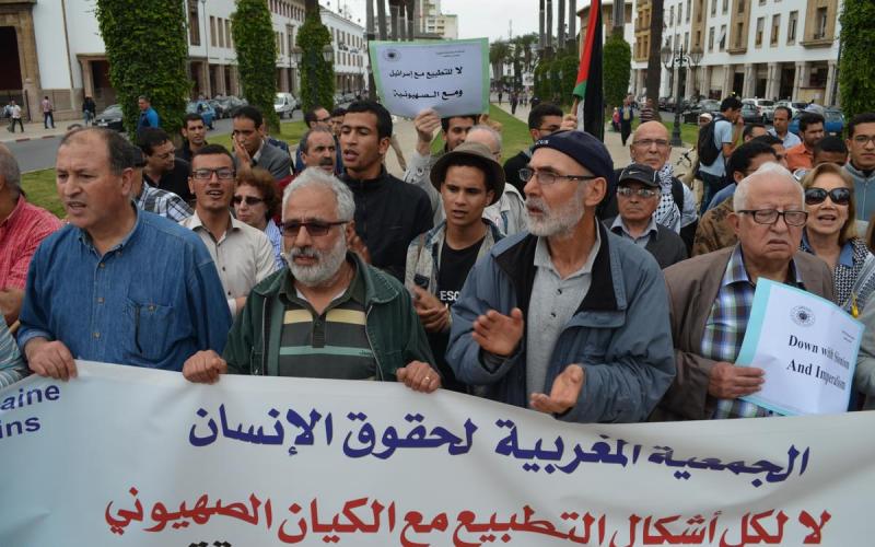 صور: المغرب.. إلغاء زيارة بيريز انتصار للحراك