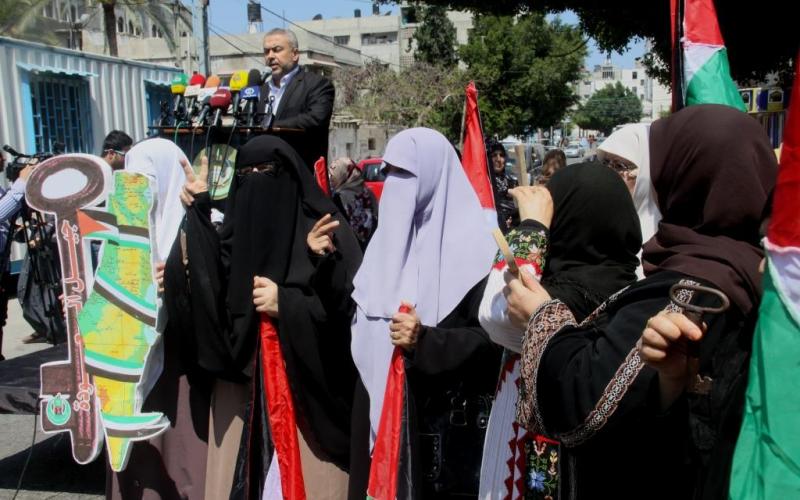 صور: وقفة أمام مقر المندوب السامي بغزة