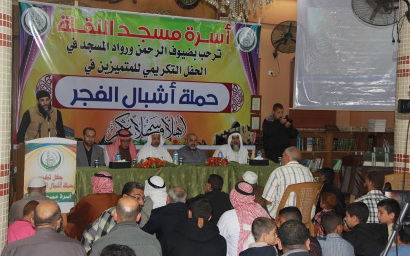 "حماس" تكرم أشبال الفجر بدير البلح‎