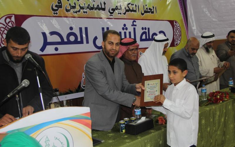 "حماس" تكرم أشبال الفجر بدير البلح‎