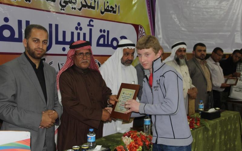 "حماس" تكرم أشبال الفجر بدير البلح‎