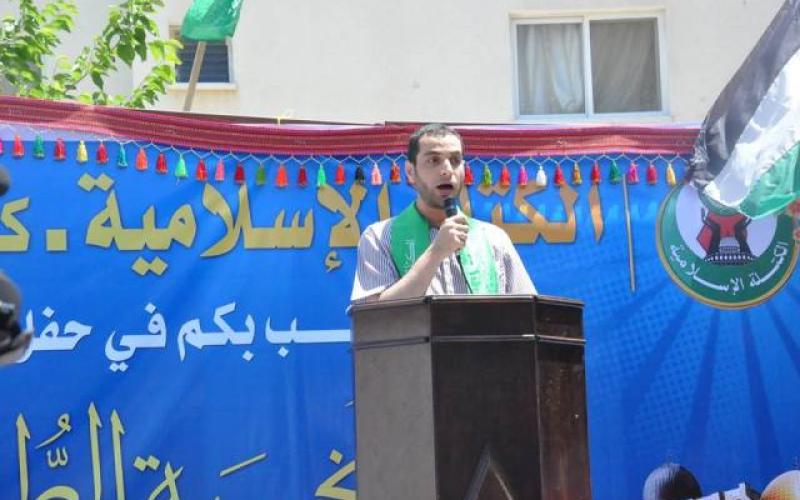 بالصور: تكريم المتفوقين في "البولتيكنك" برفح