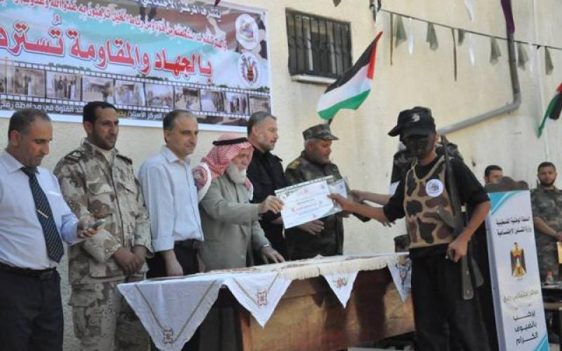 "التدريب المهني" برفح يخرج برنامج الفتوة