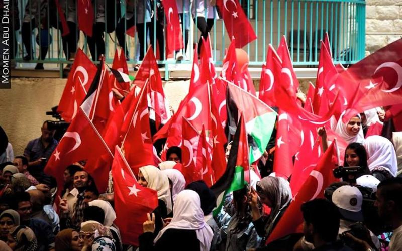 صور: افتتاح مدرسة بمشاركة أردوغان بنابلس