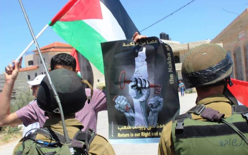 صور: قوات الاحتلال تقمع مسيرة المعصرة