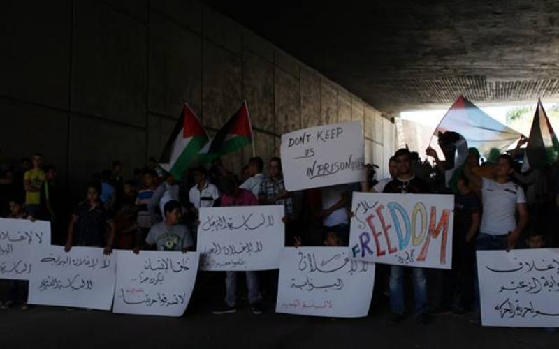 صور: مطالبات بفتح بوابة "الزعيم" بالقدس