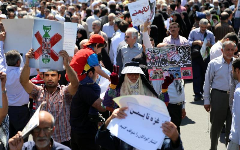 صور: مظاهرات بإيران ضد الهجمات على الحوثيين