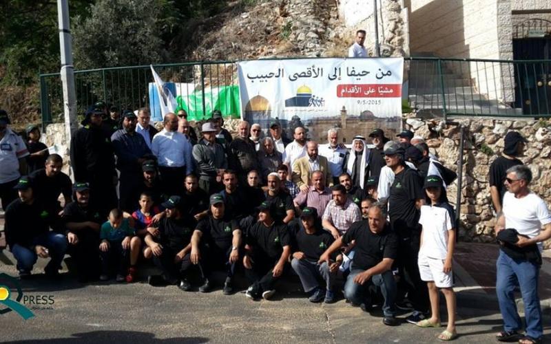صور: انطلاق مسيرة " من حيفا إلى الأقصى"