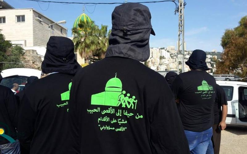 صور: مسيرة من حيفا نحو الأقصى مشياً