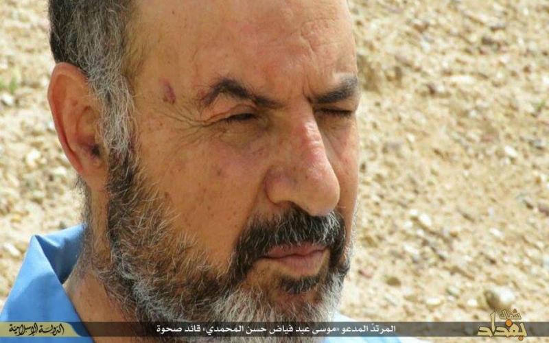 صور: "تنظيم الدولة" يعدم 10 عراقيين