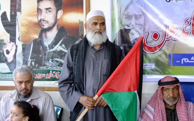 بالصور: حماس تطلق فعاليات إحياء النكبة
