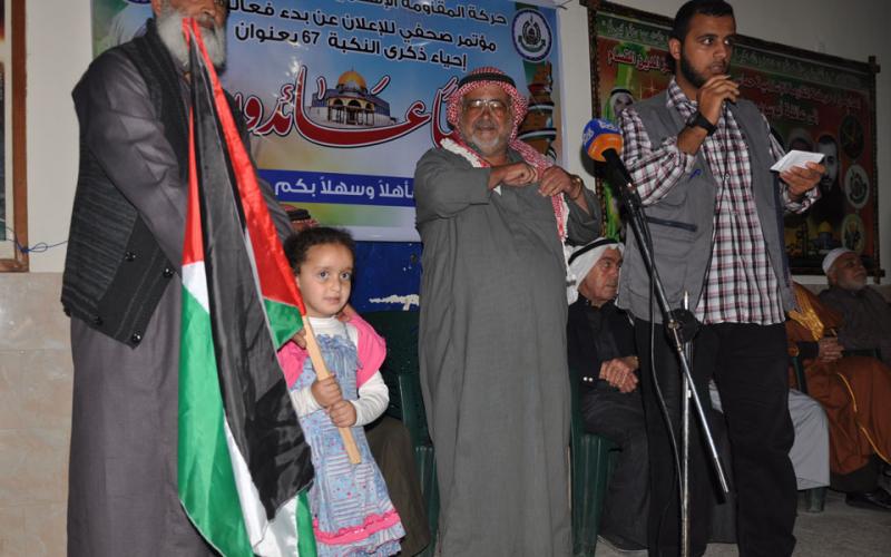 بالصور: "حماس" تطلق فعاليات النكبة بالزوايدة