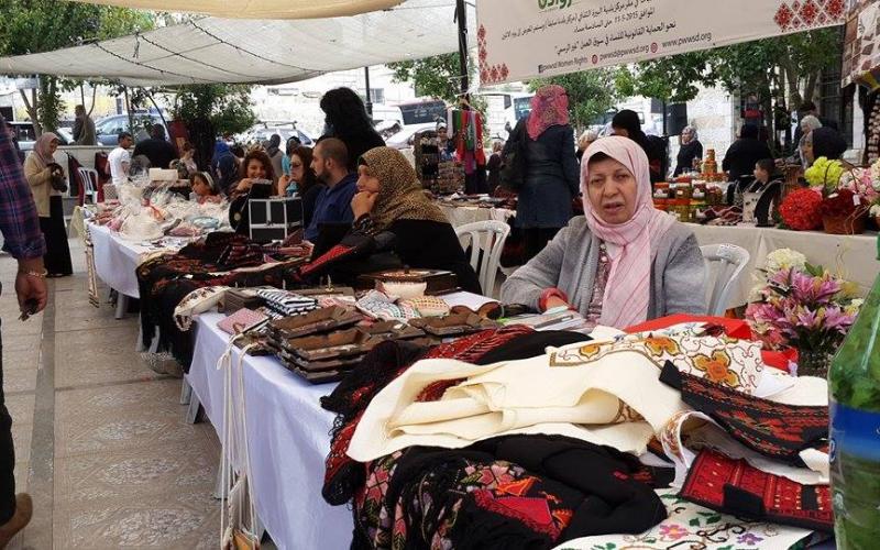 صور: معرض للتراث الفلسطيني برام الله