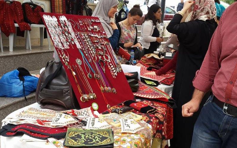 صور: معرض للتراث الفلسطيني برام الله