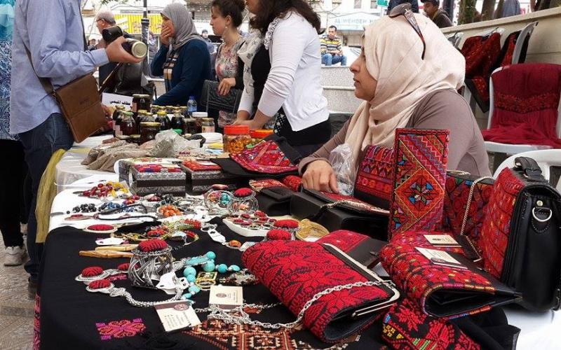 صور: معرض للتراث الفلسطيني برام الله