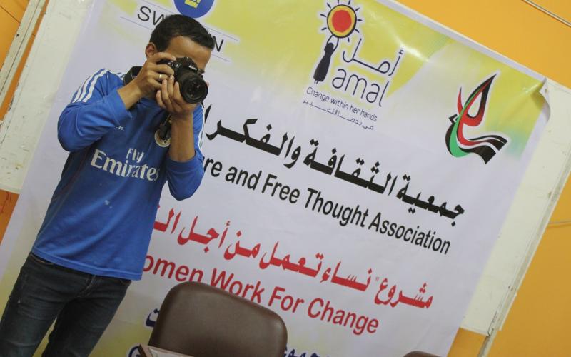 "الثقافي" يفتتح دورة للتصوير الفوتوغرافي