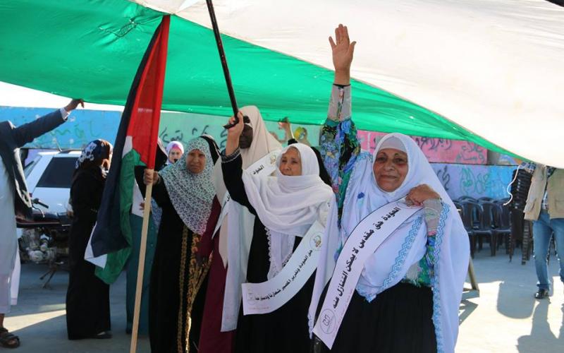 بالصور: مسنو النصيرات يجسدون حلم العودة