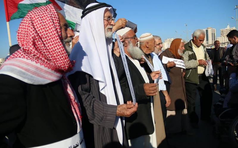 بالصور: مسنو النصيرات يجسدون حلم العودة