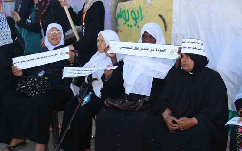 بالصور: مسنو النصيرات يجسدون حلم العودة