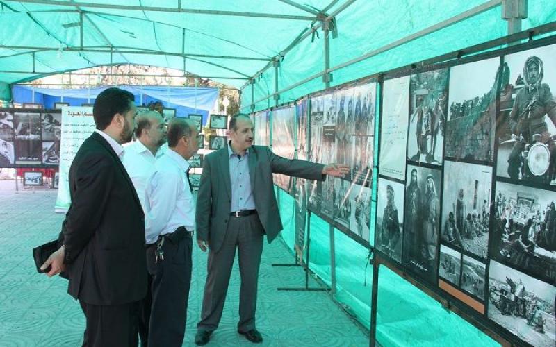 صور: معرض"حتى لا ينسى الصغار" بغزة