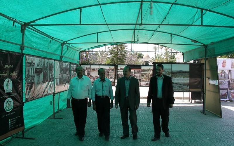 صور: معرض"حتى لا ينسى الصغار" بغزة